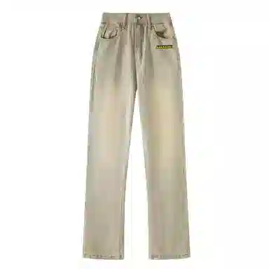HANDAIWEI cleanfit