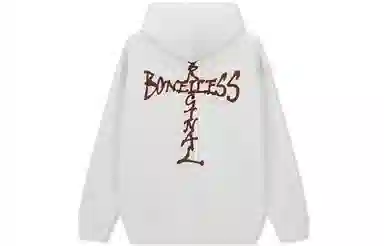 BONELESS logo