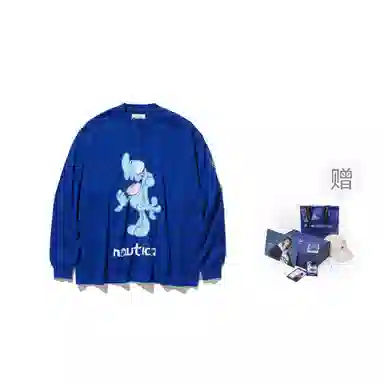 nautica white sail COIN FW23 T