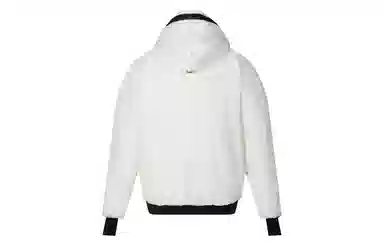 Canada Goose Chilliwack