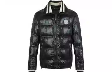 PP Pierre Pierucci Down Jacket