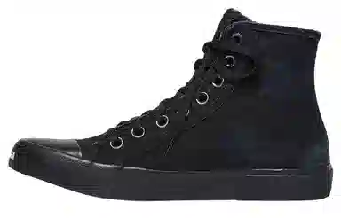 Balenciaga Paris
