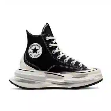 Converse Run Star Legacy CX