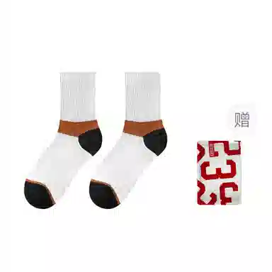 二三二三 撞色时尚百搭舒适运动袜柔软防滑抑菌防臭吸湿排汗休闲袜个性简约居家保暖爬山跑步日常通勤健身户外骑行穿搭中筒袜 男款