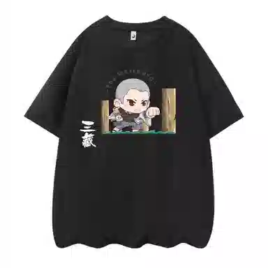 logoT