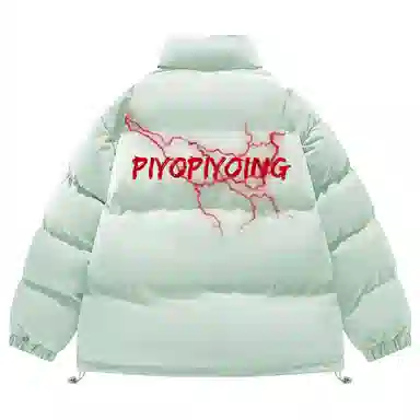 PIYOPIYO Logo