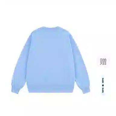 pallsupol