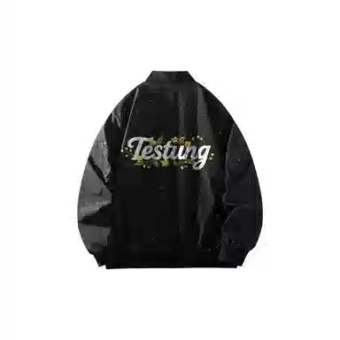 TESTUNG ins