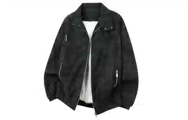 Kawasaki Vintage Tie-Dye PU Jacket