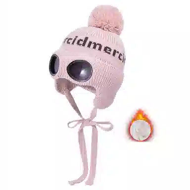 艾佳微 户外防寒保暖护耳 套头帽带眼镜毛球 腈纶 绒线帽 男女同款情侣款