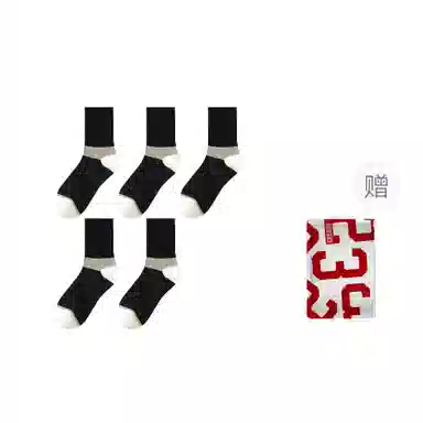 二三二三 撞色时尚百搭舒适运动袜柔软防滑抑菌防臭吸湿排汗休闲袜个性简约居家保暖爬山跑步日常通勤健身户外骑行穿搭中筒袜 男款