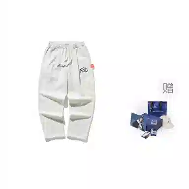 nautica white sail logo