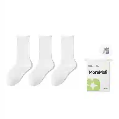moremoli 3