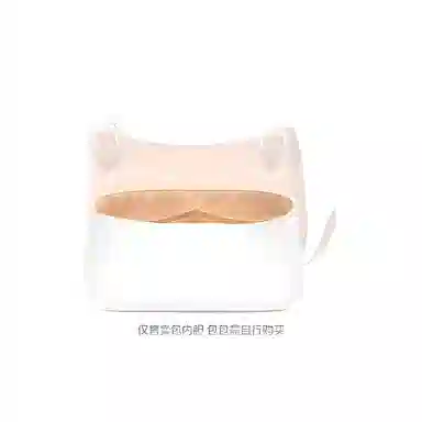 FANJI Hermes Jypsiere 23283134