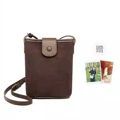 红蜻蜓 复古磨砂百搭通勤水桶包 合成革 斜挎单肩包 常规 女款 咖啡色