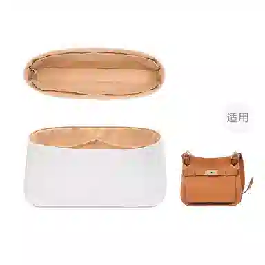 FANJI Hermes Jypsiere 23283134