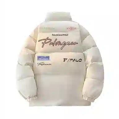 PAL ONGACO