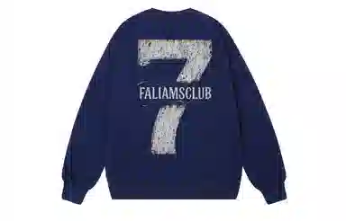 FALIAMS 7