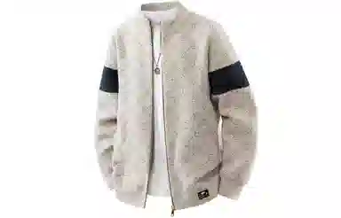 ZIAREL Knitted Cardigan