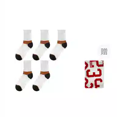 二三二三 撞色时尚百搭舒适运动袜柔软防滑抑菌防臭吸湿排汗休闲袜个性简约居家保暖爬山跑步日常通勤健身户外骑行穿搭中筒袜 男款