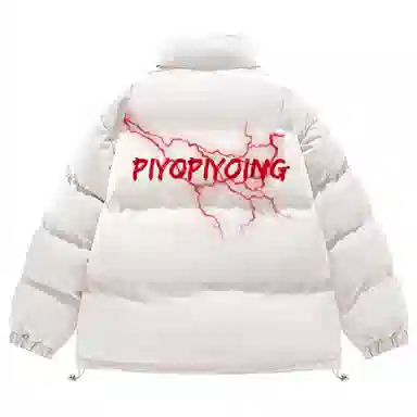PIYOPIYO Logo