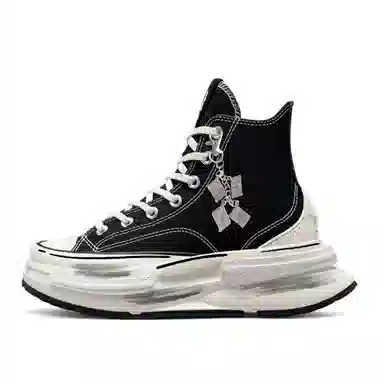 Converse Run Star Legacy CX