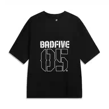 LiNing BADFIVE T