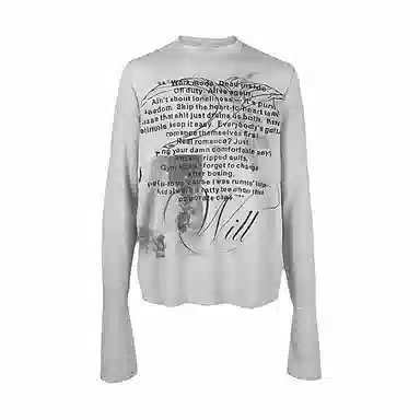 WHISTLEHUNTER opiumT