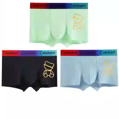 兰缪 纯棉透气渐变无痕舒适时尚多彩清新平角内裤 男款