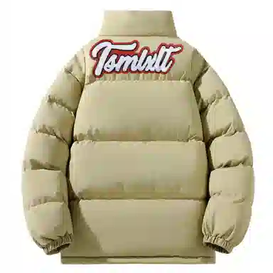 TSMLXLT