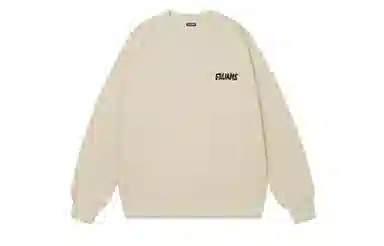 FALIAMS