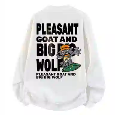 Pleasant Goat and Big Big Wolf Sweatshirt