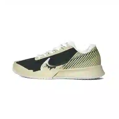 Nike Air Zoom Vapor Pro 2