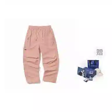 nautica white sail