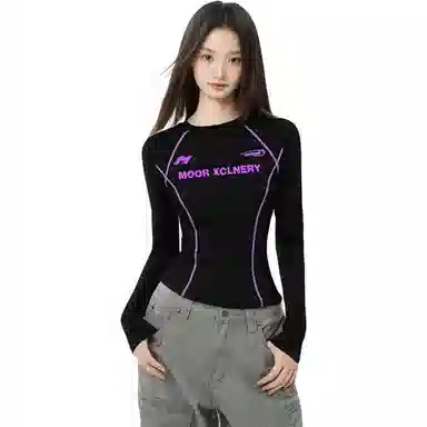 MOOR XCLNERY logo T