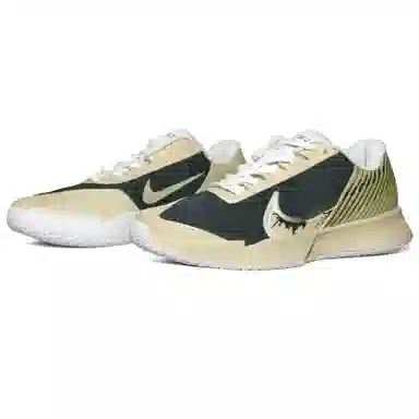 Nike Air Zoom Vapor Pro 2