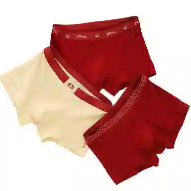 BANGBOY X IZTION 2025