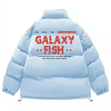 Fishgalaxy Jacket