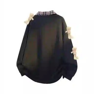 VIPGOOSE