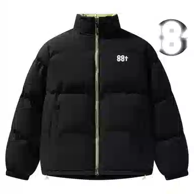88rising logo