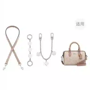 jingxi coachrowan18