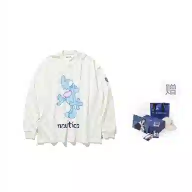 nautica white sail COIN FW23 T