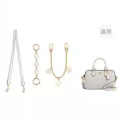 jingxi coachrowan18