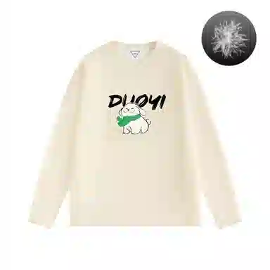 Duoyi 90Tlogo