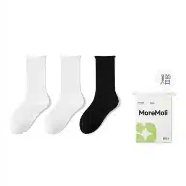 moremoli 3