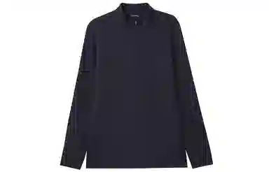 NAUTICA Polo