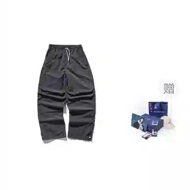 nautica white sail SS24