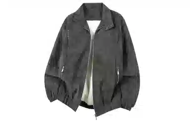 Kawasaki Vintage Tie-Dye PU Jacket