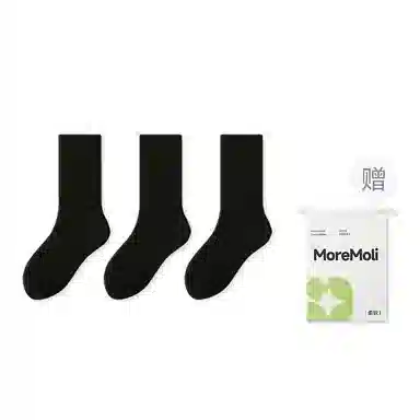 moremoli 3