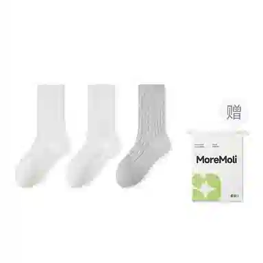 moremoli 3